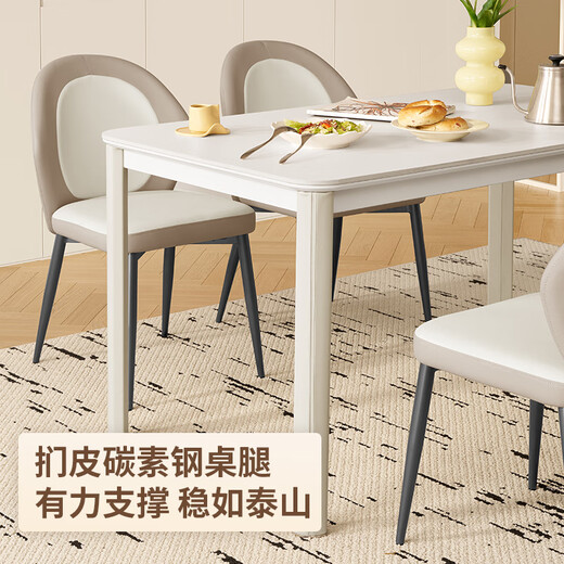 Gujia Home Cream Style Mattestisch Tisch kleiner Haushalt Esstisch Esstisch Rock Tisch DS7170T [Experte] 1,4 m Esstisch + Eigelb Stuhl *4