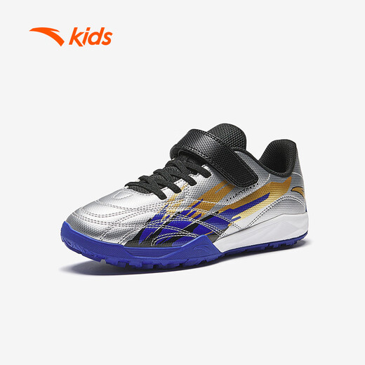 Anta children's football shoes boys 2025 summer magic stick nail actual combat anti -slip football shoes A12522240