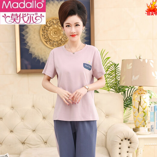 
Modal pajamas for women 2025 new style middle-aged mother short-sleeved cropped pants summer cotton cardigan plus size home clothing set LM-6626 [cardigan style] M [recommended 80-100Jin [Jin equals 0.5 kg]]