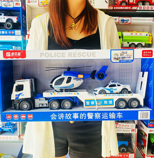 大号仿真声光警车平板运输车快递货柜车儿童玩具车模型 9854声光惯性警察拖车