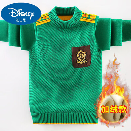 Disney Children's Cardigan Boy Pullover Pullover 2025 Herbst und Winter Neuem Stil Dicked Plüsch mittelgroß