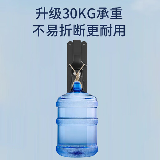 Gongma charging pile charging gun butt bracket line storage BYD Tesla national standard hook lock gun seat household password lock ordinary model