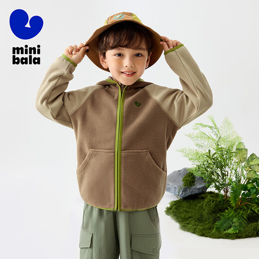 Mini bala bala boys and girls velvet hooded jacket spring and autumn new baby contrasting color fashionable warm top