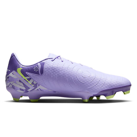 Nike (NIKE) Cool Soccer Nike PHANTOM GX2 mid-range FG/MG mixed-snail training football shoes HF1595-500 HF1595-500 42.5