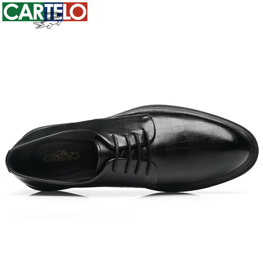 卡帝乐鳄鱼（CARTELO）皮鞋男士牛皮商务休闲西装正装德比鞋英伦结婚男鞋 6531 黑色 42 