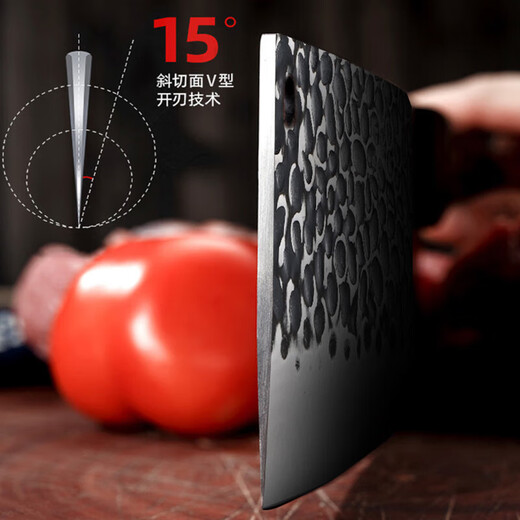 厨博手工锻打祥云纹家用斩切刀加厚砍骨刀锋利切片刀菜刀免磨厨房 一把