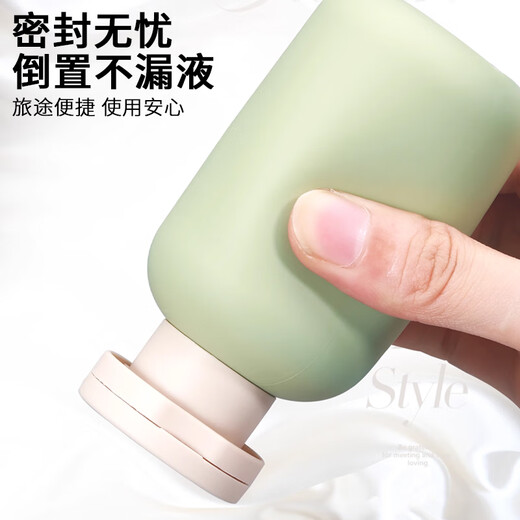 邦帛世旅行分装瓶3个装翻盖款洗发水沐浴露化妆品分装空瓶挤压瓶便携式 旅行分装瓶【翻盖款-3件套】 1件