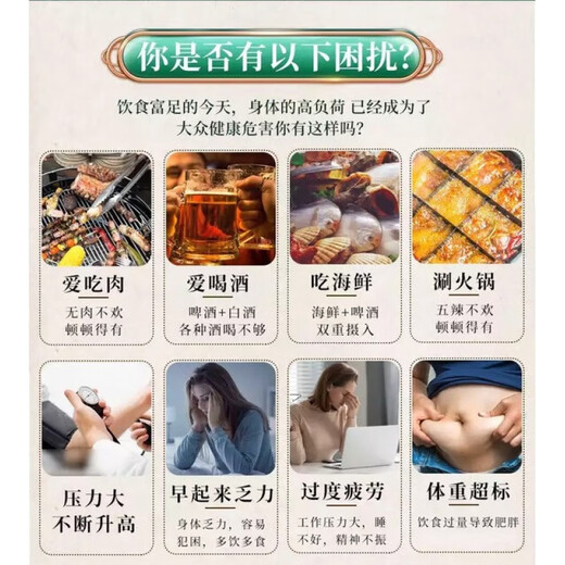 Peking Tongrentang grünes Geld Willow Mais Rasur Maulbeerblatt Tee Fett kaufen 2 Get 35 Kisten