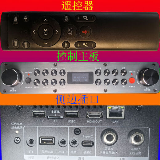 万利达（malata）万利达M9730视频蓝牙显示屏广场音响户外音箱移动卡拉一体机家用 万利达M+9730+两冲电话筒 大礼包+支加+拉杆包
