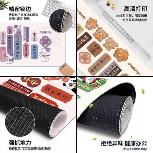 Almohadilla de mouse de dibujos animados lindo gato de tres colores para almohadilla de escritorio de oficina extra grande para hombres y mujeres de estilo antiguo Estación de texto rica para portátiles de teclado para portátiles aprendizaje de la muñeca de la muñeca.