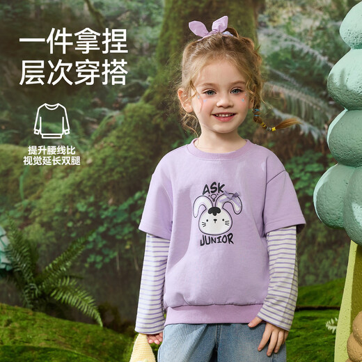 ASK JUNIOR Fake Two-Piece Children's Sweatshirt Spring Girls Striped Pullover Children's Moisturizing Breathable Sportswear Purple 120
