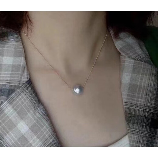 Qianpei Ao White Pearl Pendant Blue Blood Baroque Necklace Yellow L Gold Silver Special Shaped Aurora Sea 925 Silver Gold 11-12mm