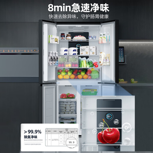 Xinfei 418L cross door ACT clean smell ultra-thin air-cooled frost-free first-class inverter refrigerator BCD-418WK8DT national subsidy