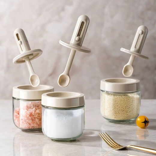 New Year's new glass telescopic spoon sealed seasoning integrated moisture-proof kitchen household MSG salt shaker set gray white (1 piece) retractable sealed seasoning jar