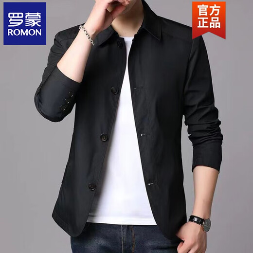 ROMON (ROMON) Spring and Autumn Men's Business Casual Jacket Suit Middle-aged and Young People Solid Color Lapel Thin Korean Style Slim Body Jacket Light Gray 1048 XL [Suggested 138-152Jin [Jin equals 0.5 kg]]