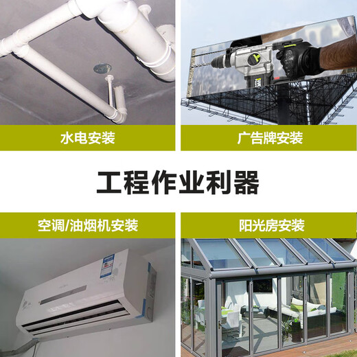 威克士（WORX）无刷锂电电锤大功率冲击钻混凝土电镐两用工业级电锤 WU3884.0双电+快充