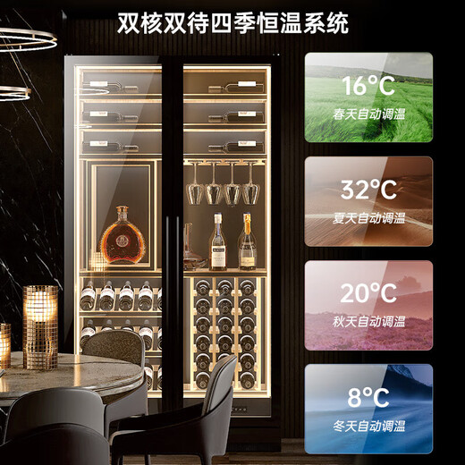 Qielong 808W red wine cabinet double-door constant temperature moisturizing ultra-thin embedded air-cooled frost-free compressor wine cabinet office home liquor and wine refrigerated display 808W rose gold + beech shelf + stainless steel cabinet