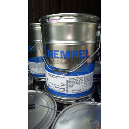 HEMPEL海虹老人牌环氧车间底漆15280聚酰氨磷酸锌防锈防腐油漆 红色50890 20L