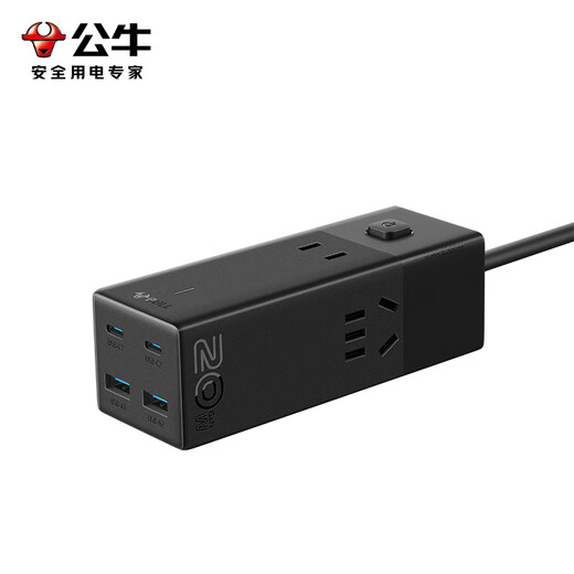公牛（BULL）氮化镓20W快充插座/桌面充电站/USB插线板宿舍家用便携插排小电舱学生插座 2C2A+3插孔
