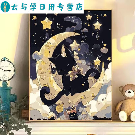 Clcey Digital Painting Painting Diy Симпатичный котенок, заполненный