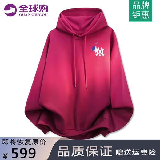 Ajnd American Fashion Brand Sweatshirt à capuche pour hommes et femmes Spring Casual Woard Couple Tops for Youth Fashion Hoodies Black (NE01) XL (poids recommandé 140-170jin [Jin est égal à 0,5 kg]))