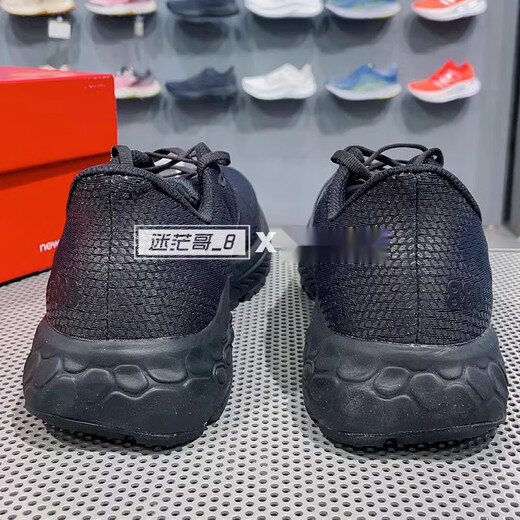 NEW BALANCE男鞋休闲鞋NB男子缓震跑步鞋M880T13-W13-12Z M880T13 40