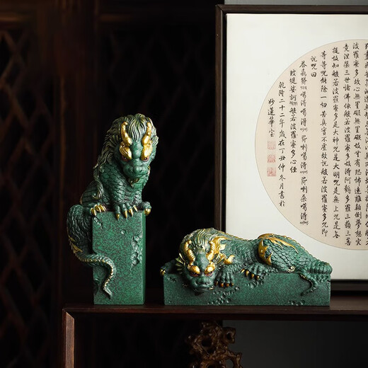 BOSSY Forbidden City Cultural and Creative Style National Trend Lucky Tea Pet Ornaments Living Room Entrance Handicrafts Souvenirs Office Desktop Ornaments Fulong Ornaments Set