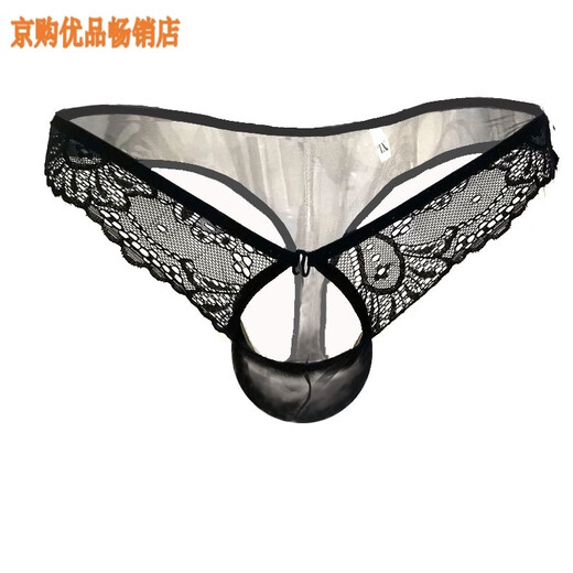 Sexy underwear, passionate open crotch, no need to take off, thong, egg exposed, physiological penis, men's underwear, fully transparent for boys, unisex, black, rear entry, front opening, XL, moderate/fat
