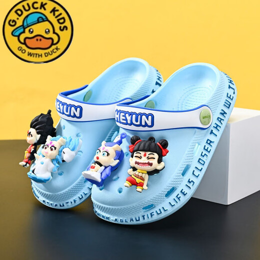 G. Duckkids Nezha Devil Child 2025 Sommer New Children's Anti Sliped Cave Schuhe Jungen Strandschuhe Baolan [Nezha Ao Bing] 31 [Schuhlänge ist ca. 19,5 cm]
