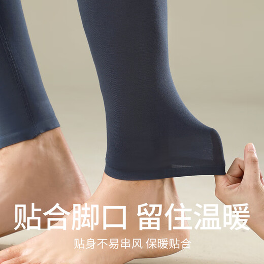 Langsha autumn pants men's markless slim antibacterial bottom line pants with thin men's warm trousers in autumn and winter