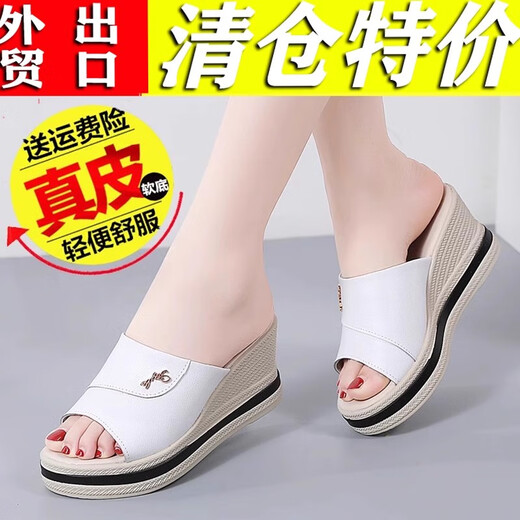 Katile Crocodile Light Luxury High-End Genuine Leather Slippers for Women in Summer Wear Sandals Mother Drinestone Mujeres transpirables Sandalias Protección de cuña 739 Beige 35