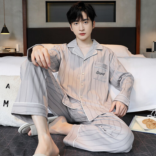 Pyjamas modal printanier et automne pour hommes purs en coton pure de grande taille à manches longues décontractées, le style d'été et d'hiver peut être porté à l'extérieur pour les vêtements à domicile omm12014 xl (recommandé 130-150jin [Jin est égal à 0,5 kg]))