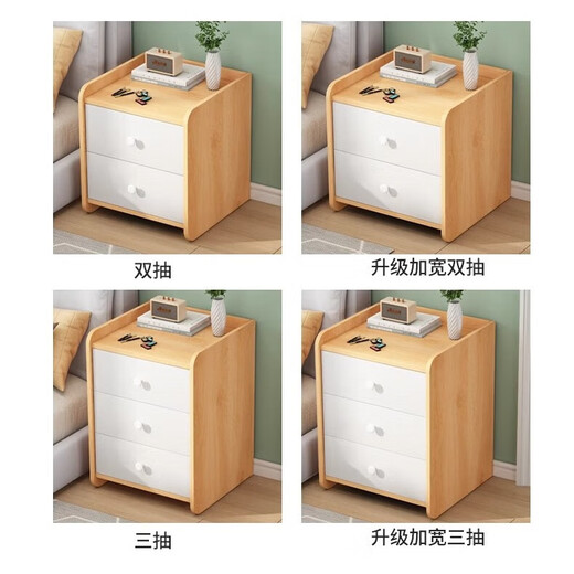 Oumao Bedside Table Light Luxury Simple Modern Bedside Storage Rack Italian Storage Cabinet Small Ins Style Bedroom Storage Cabinet Three Drawers Warm White (Upgraded Model)
