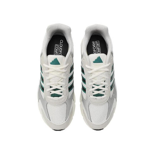 adidas 2025 Männer crazychaos 2000 Laufschuhe JS4839 44