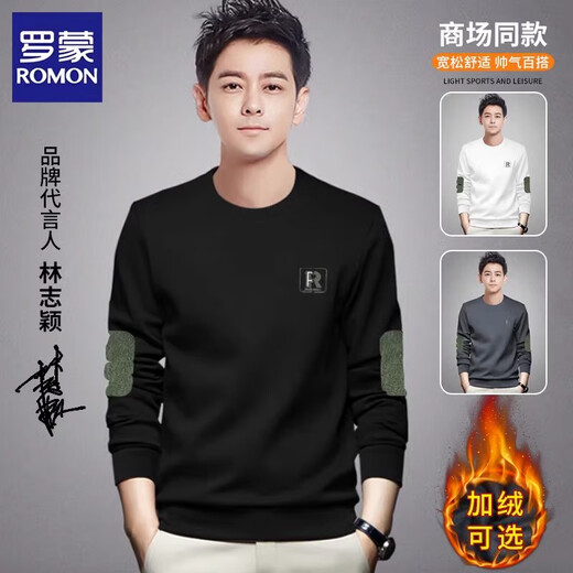 Romon round neck sweatshirt men's 2026 spring and autumn new long-sleeved loose top plus velvet thickened warm base layer black regular style XL