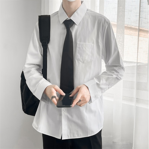 Nasawassup Camisa de manga larga Traje para hombres DK Camisa de manga corta Copa de clase de moda