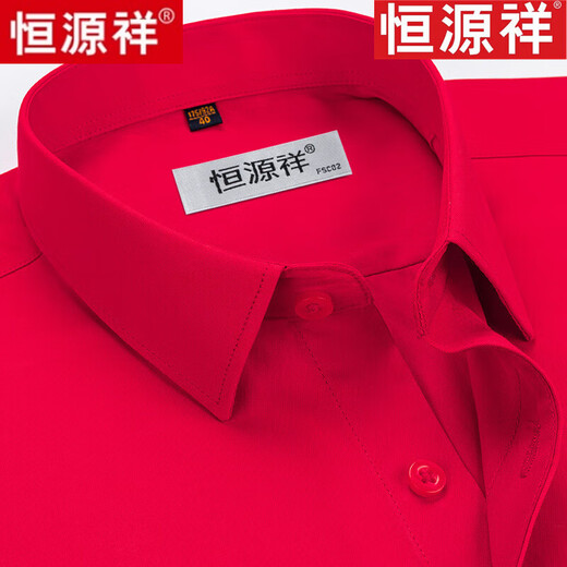 Hengyuanxiang 100% puro algodón de algodón gratis Camisa blanca Camisa blanca para hombres y otoñales