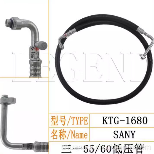 桐汝壁55-9/60-9/55/60挖机空调管路空调管高压管1542A1572挖机管路 三 16755分低压蒸发器那边
