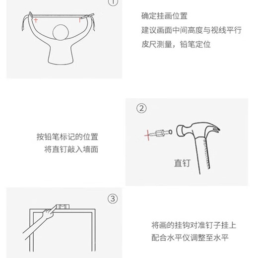 意识形态客厅装饰画现代简约沙发背景墙挂画三联画大气轻奢壁画高档晶瓷画 K11972 35*50/70*50/35*50 晶瓷镶钻+铝合金边框【黑框】