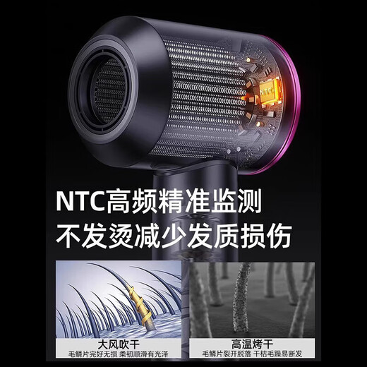 Mori series bladeless high-speed hair dryer 3C certified Huaqiangbei top configuration 1 1 new second generation household negative ion hair dryer hotel high power silent and not harmful to hair single air nozzle silver gray 4.5 billion moisturizing negative ions丨10 seconds quick drying 25 years old Huaqiangbei new official second generation original authentic product
