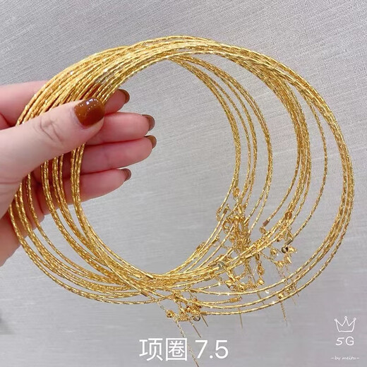 Muqian 5G gold necklace 999 pure gold 2024 new style women's personalized trendy transfer bead necklace pure gold light bead pendant. The separate collar is about 6.50g (excluding light beads)