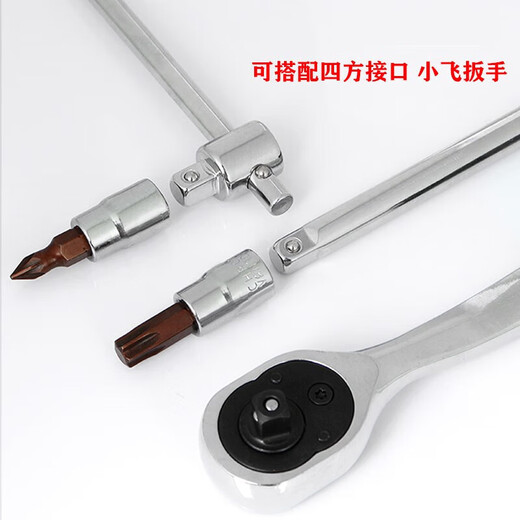 
Shi Yunling Xiaofei wrench hexagonal sleeve head plum blossom rotary tile flower shape one-character cross set press fitting head PZ2m tile rotary tile sleeve 13118
