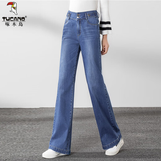Woodpecker high waist straight jeans for women loose 2025 spring clothes new spring and autumn fashionable versatile floor-size wide-leg trousers [3886] denim blue 28 [2 feet 1]