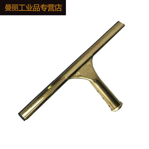 Adecuado para la ventana de vidrio de vidrio de vidrio de cobre Ventana de vidrio de vidrio de vidrio de limpieza V1SN3878 Rasador de cobre de 35 cm 4.5 metros Conjunto de tres piezas