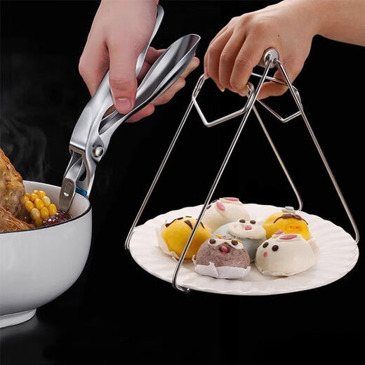 FANCYCHIC German 316L stainless steel anti-scald bowl clip, steamed vegetable clip, steamer pot clip, main picture 316L anti-scald plate lifter + Taishan clip, 1 each