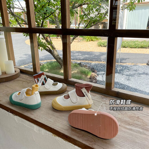 TOPSTAR children's canvas shoes girls boys kindergarten indoor shoes small white shoes baby children's shoes soft sole shoes pink 24