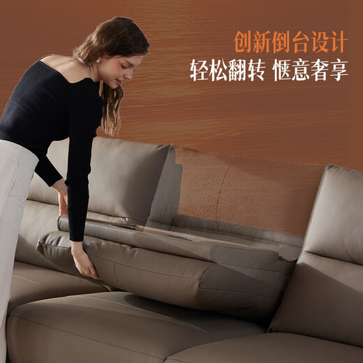 LAZBOY乐至宝真皮零靠墙功能沙发四人双电动带翻倒几677咖【60天发】