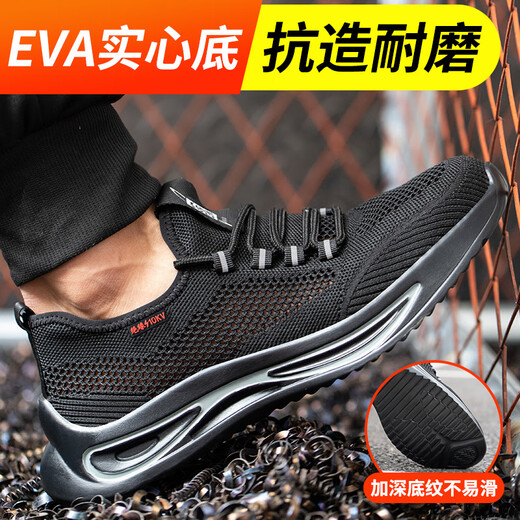 Vieille femme de ménage des chaussures de protection du travail de la tête de la tête en fibre de verre d'été pour hommes Anti-schash et poignardage de l'électricien 10kv Chaussures de sécurité de travail pour femmes 270 42