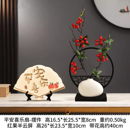 Yunya nouveau style chinois Ping An et Joy ornements plaque suspendue vitrine décorations de salon meuble TV armoire à vin déménagement vers une nouvelle maison cadeau Ping An et Joy fan-ornements