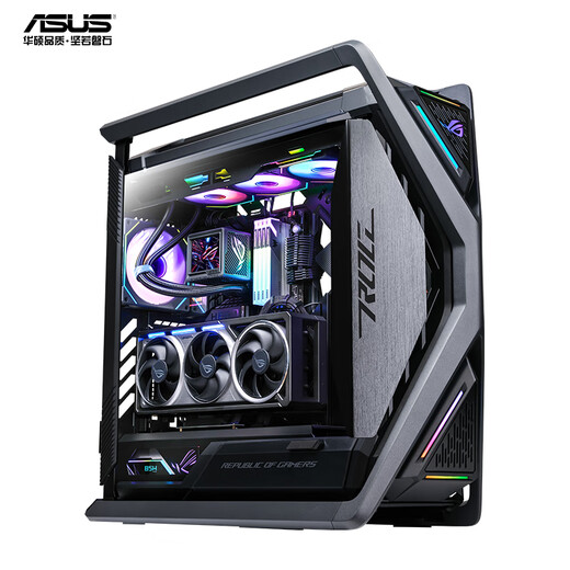ASUS 24-issue interest-free RTX5090D5080 R7 9800X3D Night God graphics card ROG family barrel Genesis God game desktop e-sports AI host DIY assembly machine computer complete R7 9800X3D+RTX5080 three